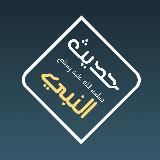 tut_khadisy