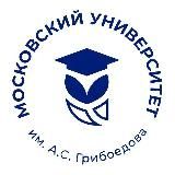 Университет Грибоедова