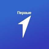 Движение Первых | Московская область