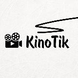 Кино Фильмы Сериалы
