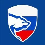 ЕДИНАЯ РОССИЯ Подольск