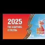 Уркарах.ru