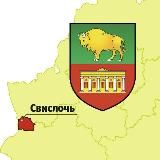Пул Свислочский