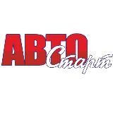Автомасла и Автозапчасти "АВТОСТАРТ"
