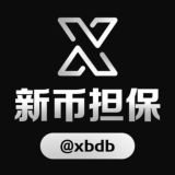 过检电子烟原料假肉交流