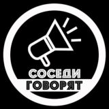 болванка топ