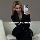 Pro контент-завод 👜 UGC