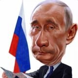 ПОЛИТОТА