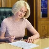 Абрамченко В.В.