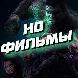 Сериал Академия Амбрелла 1 сезон