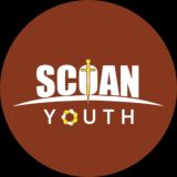 SCOAN Youth