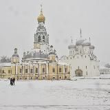 История Вологодчины