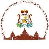 Министерство культуры и туризма