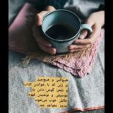 ایران کتاب