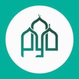 قوم امشِي صلِّ