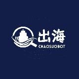 柬埔寨东南亚新闻黑料大曝光