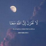﴿فَاذكُروني أَذكُركُم﴾