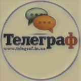 Коментарі Телеграф