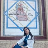 yathrib_pharmacy