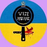 коклети на сковорідці | #УкрТґ