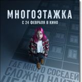 МЕЛЛСТРОЙ СТРИМЫ ТУТ