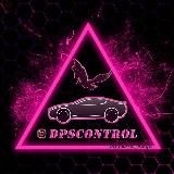 ДПС Контроль | ДФО