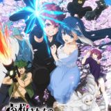 Mission: Yozakura Family - WickedAnime