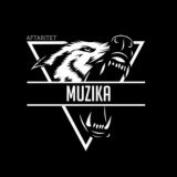 #Проста_aftaritet_muzika