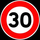 30 КАНАЛ
