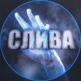 Даша Дошик фото видео
