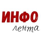 Новости Октябрьского района