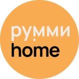 Руммиhome - маркет мебели и товаров для дома