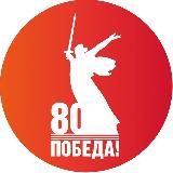 Администрация Идринско-Краснотуранского округа