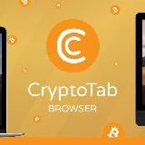 Быстрые деньги в интернете. Инсайдерская информация.
