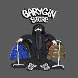 Barygin store