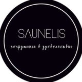 SAUNELIS OFFICIAL