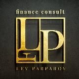 Лев Парпаров | ECO Finance