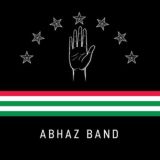 ♥️Abhaz Band🤍News💚