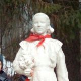 ОРДЦ «Созидание»