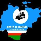 «YЛЭ»