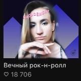 Dari.FM