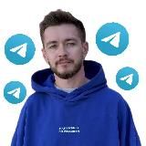 Артур Хакор | Клиенты из соцсетей и мессенджеров