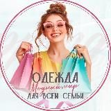 Одежда ТК Садовод К.А 2В-22 🌍