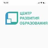 CRO-bataysk