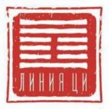 Беляева Светлана | Метафизика личных стратегий