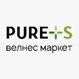 Purehub.ru