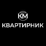 Поющие Рестораторы (Кан Марач)
