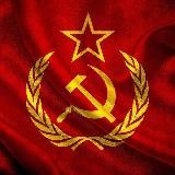 Советская жизнь
