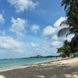 AkulaTravels