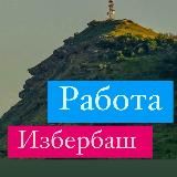 Рулонные шторы
